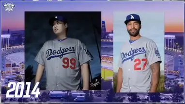 LA Dodger Uniform History - How it all started and a Surprise Ugly Edition