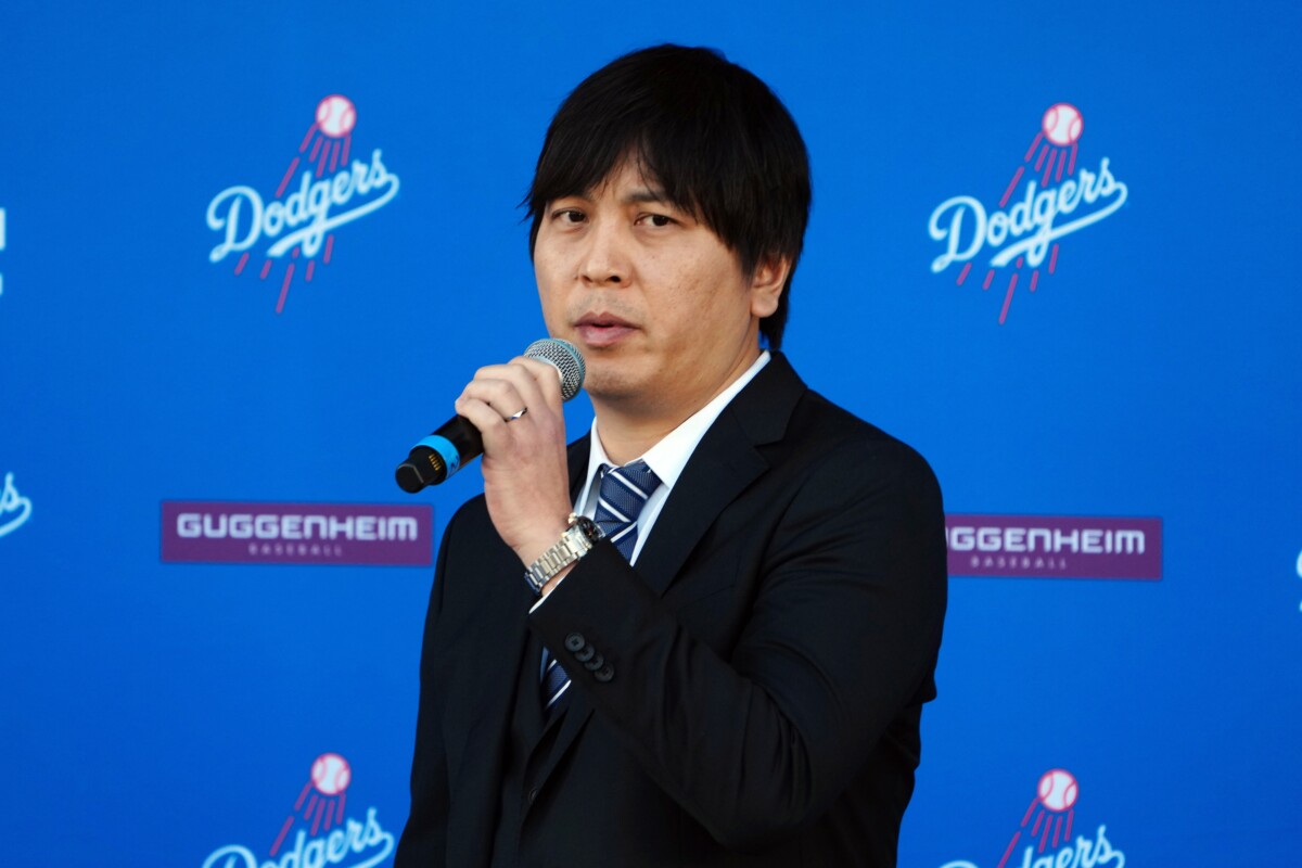 Dodgers Notes: Huge Ippei Mizuhara Update, Former LA Pitcher Eyes MLB Return, Yoshinobu Yamamoto Makes History