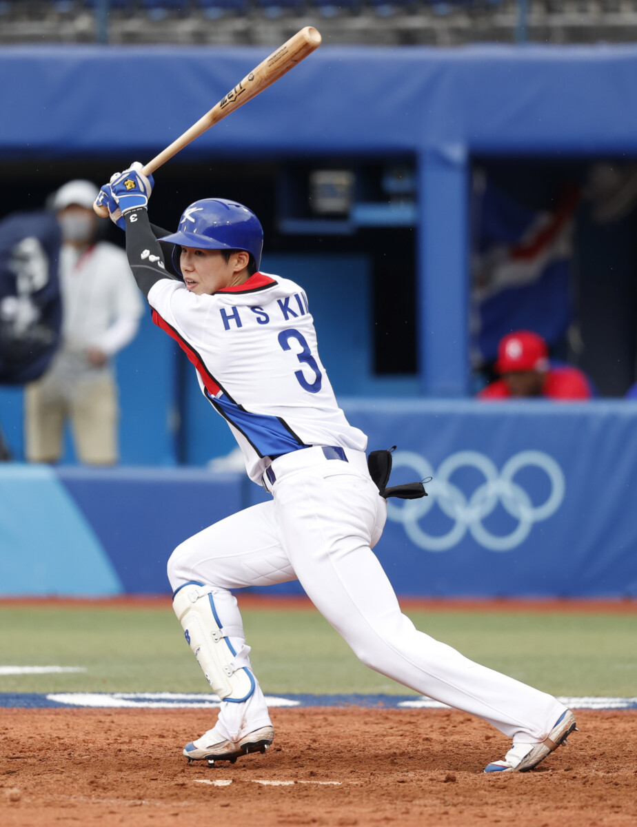 Hyeseong Kim Signed With Dodgers Over Higher Offer From Angels: Report