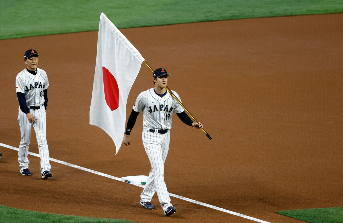 Shohei Ohtani, Team Japan lose exhibition game by inches